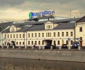 Личный кабинет МегаФон Москва и Московская область — подробное описание